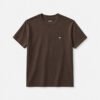 Camiseta Basique Coração - Marrom Jacarandá Camiseta Basique Coração - Marrom Jacarandá