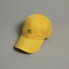 Boné Dad Hat Tournesol / Logo Amour Verde Boné Dad Hat Amour - Tournesol
