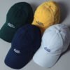 Je suis Brésilien Boné Dad Hat Je suis Brésilienne - Azul Persia